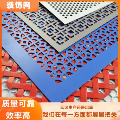 裝飾網(wǎng) 屏風隔斷裝飾網(wǎng) 金屬幕墻裝飾網(wǎng)
