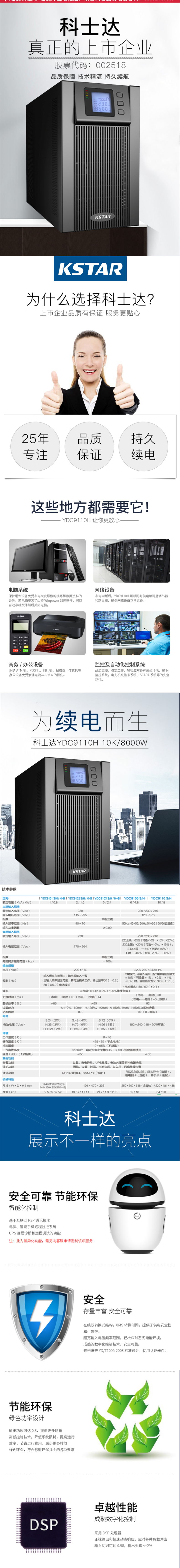 圖司機-20210614-23060156