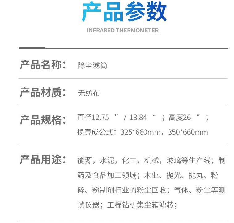 微信圖片_202203181121361