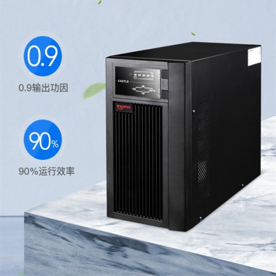 山特UPS不間斷電源C10KS在線式電腦穩(wěn)壓延時備用