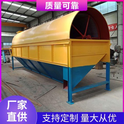 鏟車布料機(jī)設(shè)備 包裝機(jī)設(shè)備 高濕物料粉碎機(jī)設(shè)備