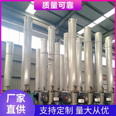 沼氣火炬 簡(jiǎn)易火炬 內(nèi)燃火炬 外燃火炬