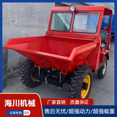 柴油翻斗車 前翻斗車 工程蹦蹦車