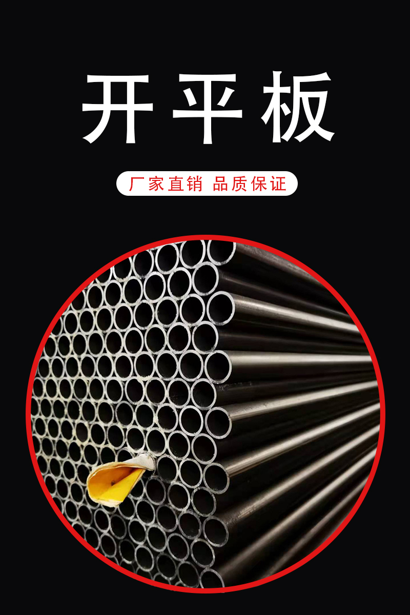 主