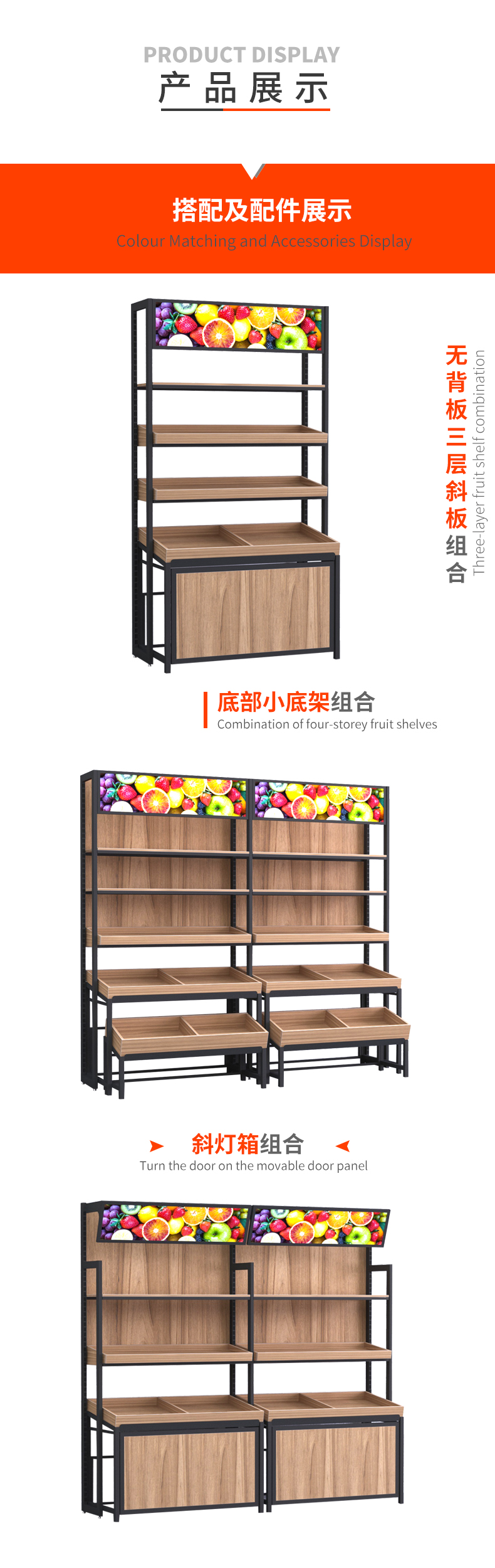 產(chǎn)品展示3