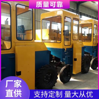 槽式翻拋機(jī)  履帶式翻拋機(jī)