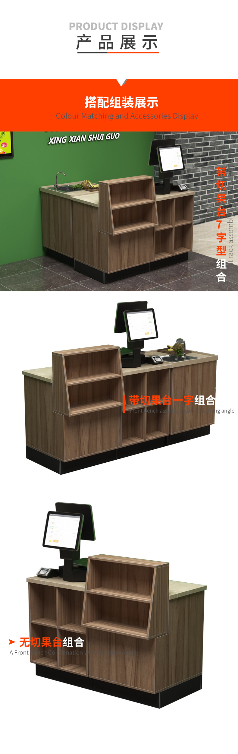 產品展示3