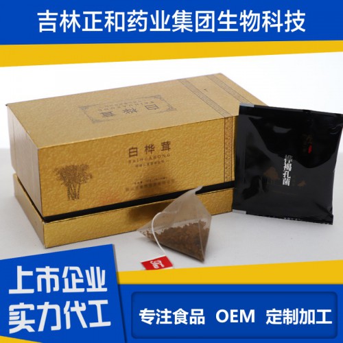 樺褐孔菌代加工 白樺茸代加工 樺樹茸oem加工