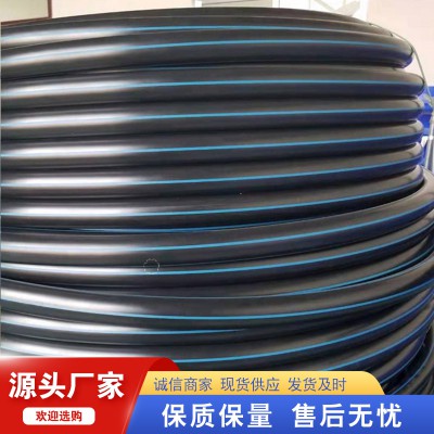 PE滴灌管 農(nóng)田滴灌管 內(nèi)嵌式PE滴灌管