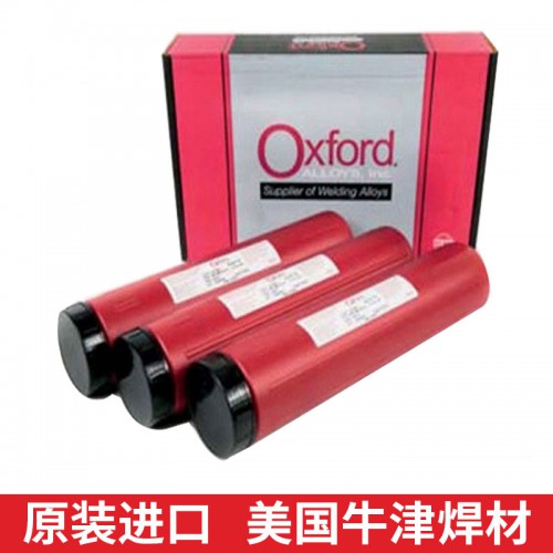 美國牛津ALLOY 190鎳基堆焊焊條ENiCu-7鎳銅焊條
