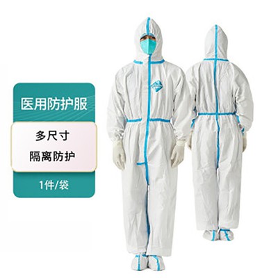 連體防護(hù)服 一次性防護(hù)服 防護(hù)服廠家