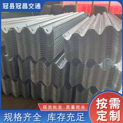鍍鋅國標(biāo)波形護(hù)欄