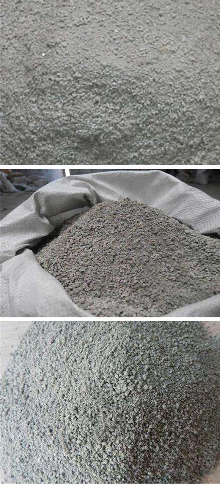 產品實拍