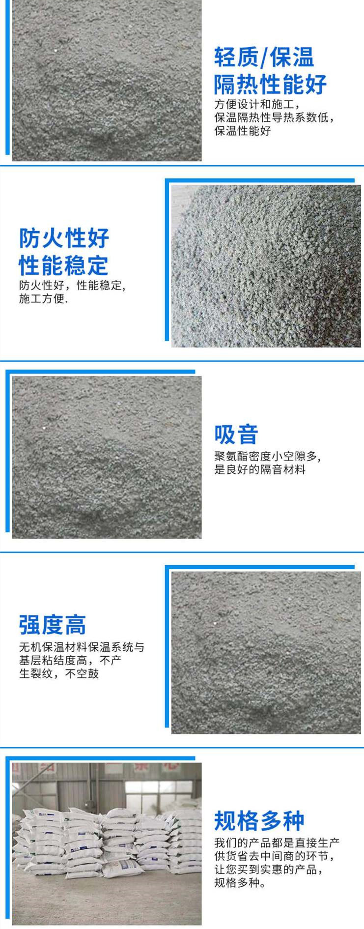 產品特點