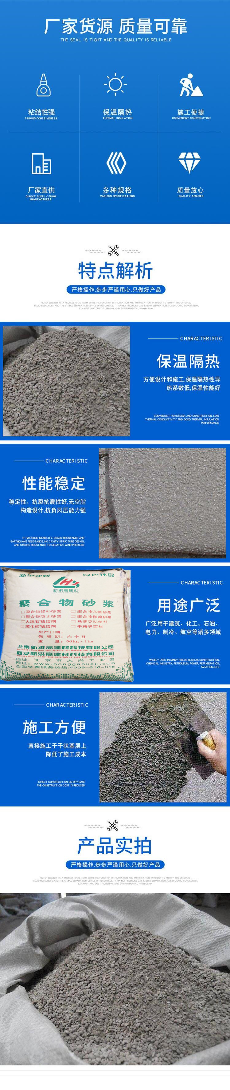 產(chǎn)品介紹