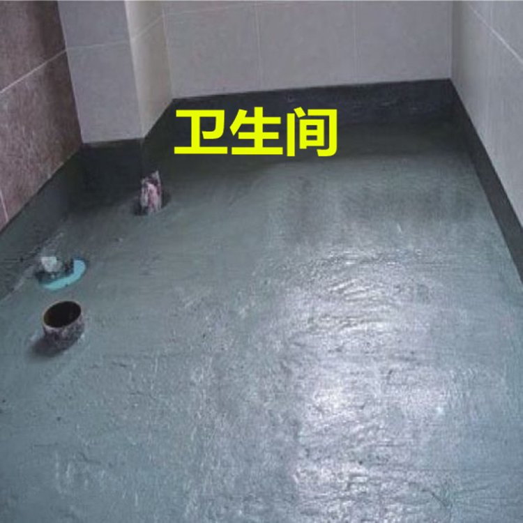 應用范圍2