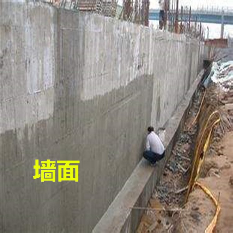 應用范圍3