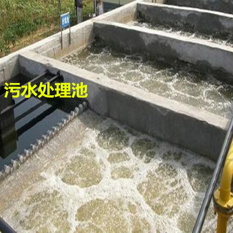 應用范圍4