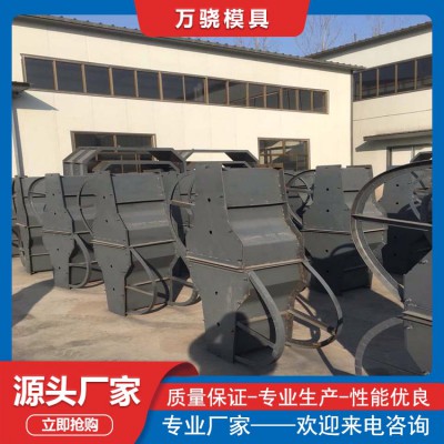 隔離墩模具 高速隔離墩模具 隔離墩鋼模具