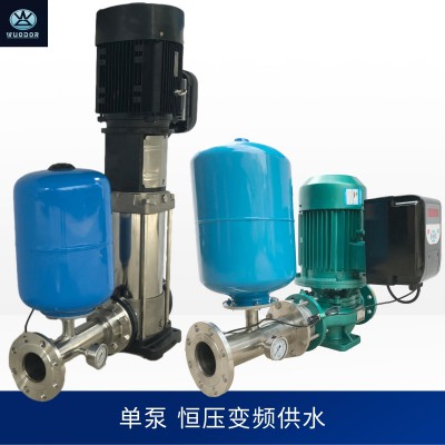 單泵變頻供水 單泵變頻機(jī)組 單泵變頻供水設(shè)備