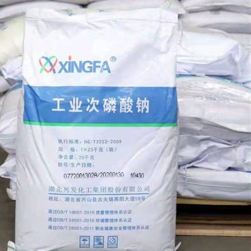 過期化工產(chǎn)品回收  回收有機化工原料   回收舊化工原料