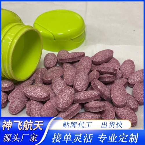 硒片 礦物質咀嚼片貼牌 硒蛋白片OEM定制貼牌代加工