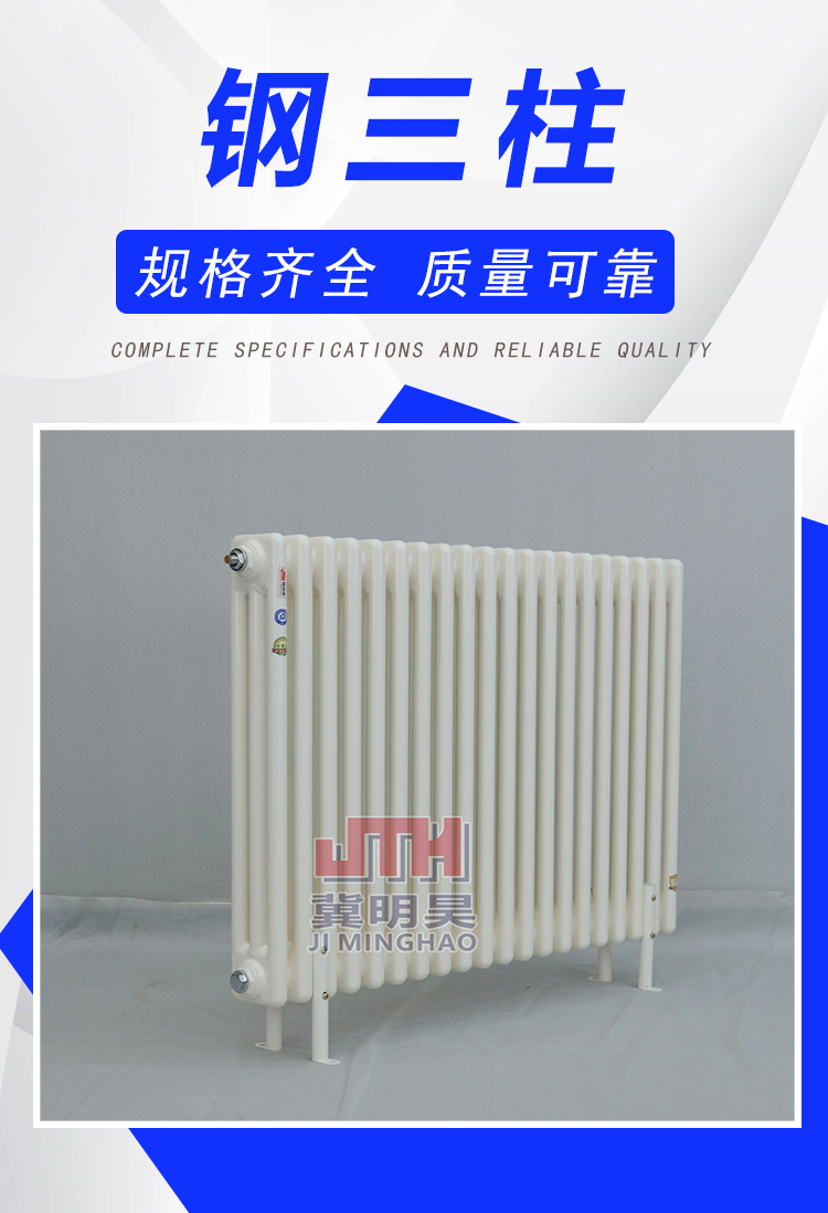 綠色清新頁頭