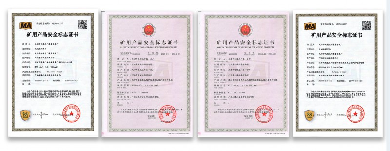 未標(biāo)題-4