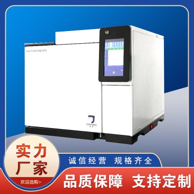 氣相色譜儀白酒香味組分分析酒廠用白酒分析儀廠家安裝調(diào)試培訓(xùn)