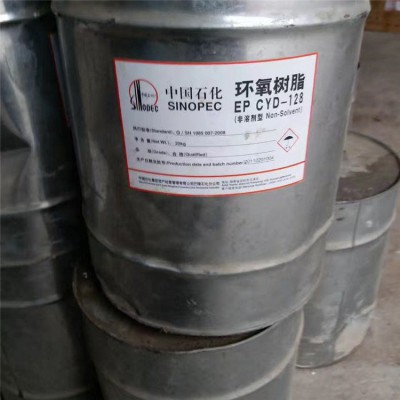回收呋喃樹脂廠家  醇酸樹脂回收廠家  回收pvc樹脂廠家