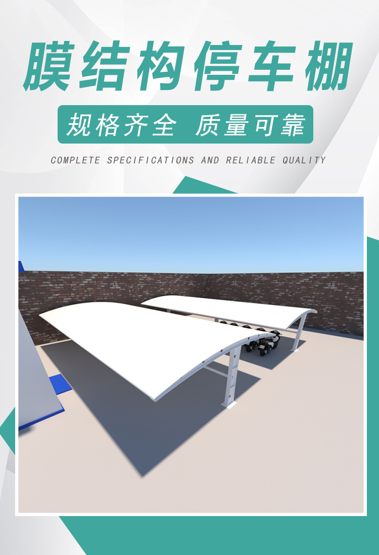 綠色清新頁(yè)頭
