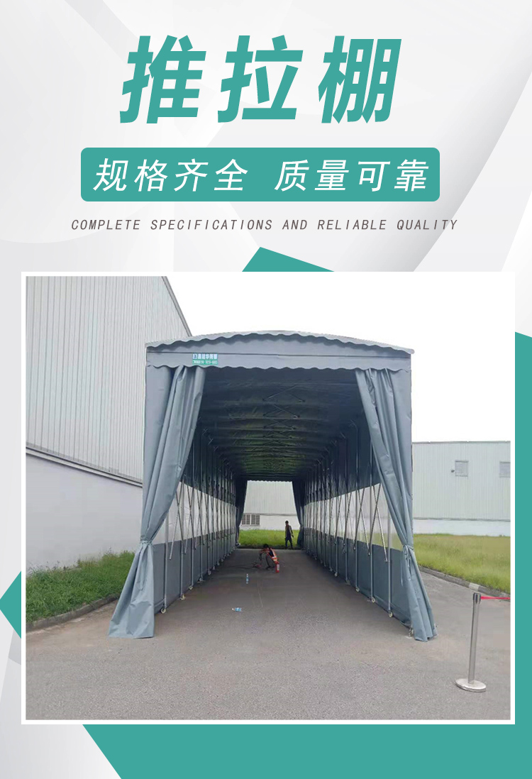 綠色清新頁頭