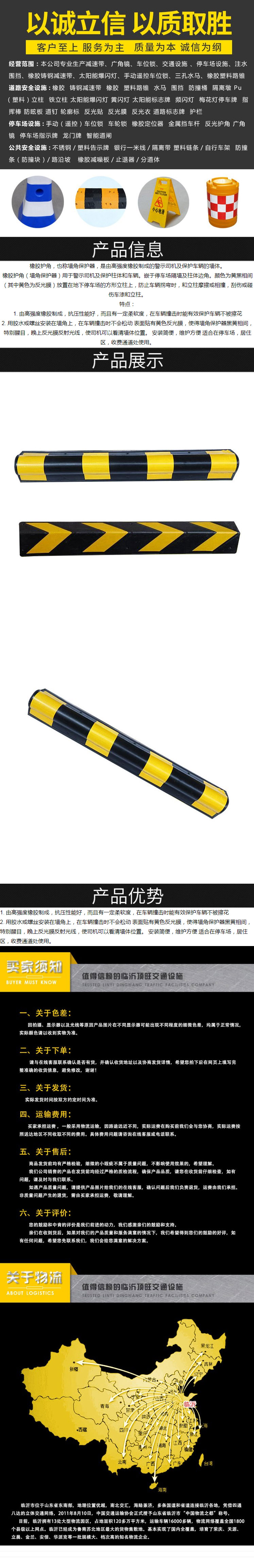 未標題-1