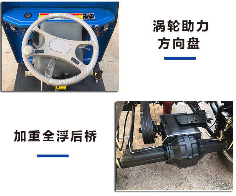 細節實拍1
