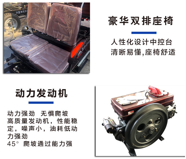 細節實拍2