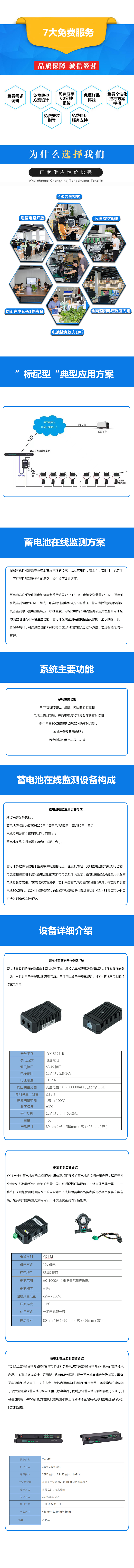 新4(23)-恢復(fù)的-恢復(fù)的