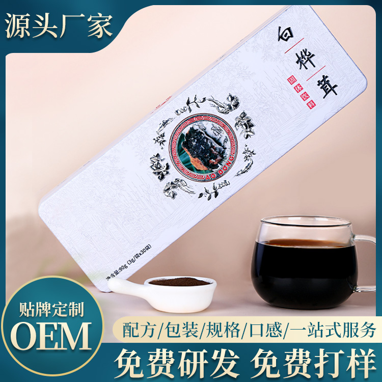 微信圖片_20211204172713
