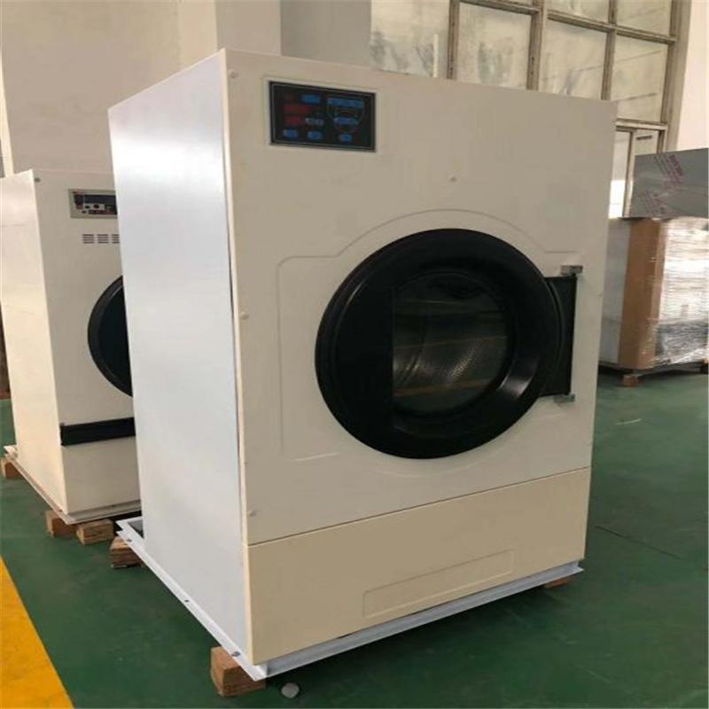 30公斤毛巾烘干機
