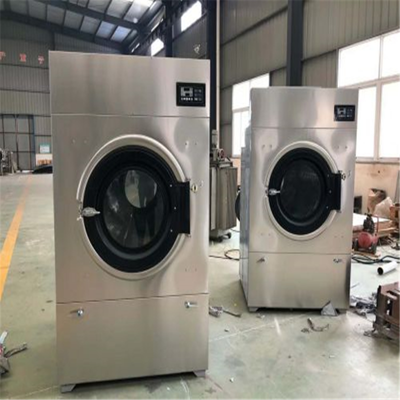 50公斤烘干機