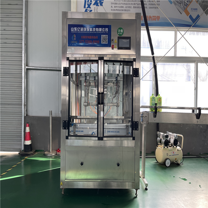 全自動4頭 高配款灌裝機