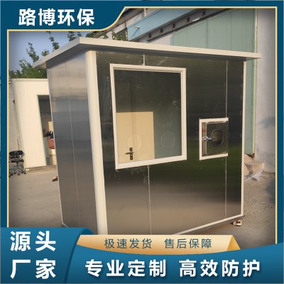 核酸采樣隔離箱 移動(dòng)采樣 核酸采樣工作站