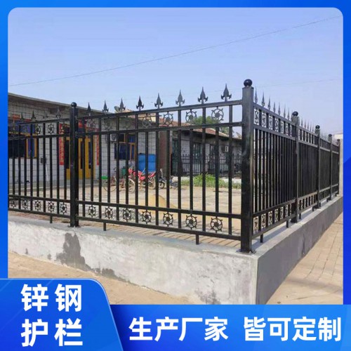 學校護欄  鐵藝護欄 圍欄護欄 防盜護欄 社區護欄