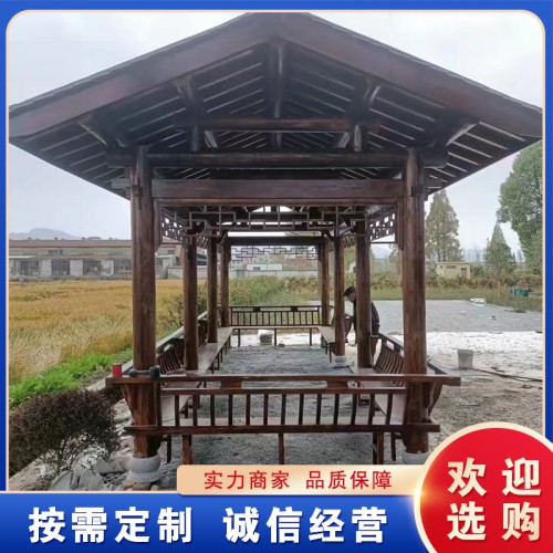 防腐木長廊 美麗鄉村古典風格廊道 公園古建廊亭