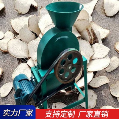紅薯片機(jī)器 多用途電動(dòng)切片機(jī) 立式地瓜馬鈴薯加工設(shè)備
