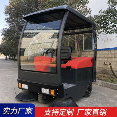 公園小區駕駛式掃路車 新能源清掃車 景區環衛駕駛式電動掃地車