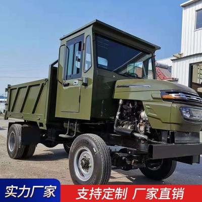 崎嶇山路爬坡王四驅(qū)拖拉機(jī) 農(nóng)用工程拉水泥大載重柴油四不像
