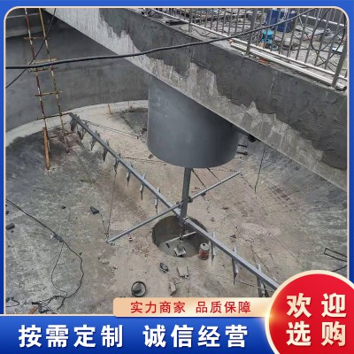 沉淀池中心刮泥機 ZCGN型廠家供應