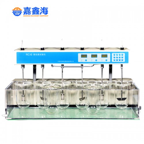 RC-8 藥物溶出儀 八杯六桿手動翻轉(zhuǎn)
