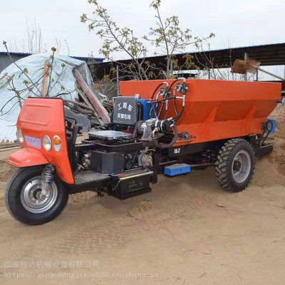 柴油三輪撒肥車 豬糞撒糞車 雞鴨糞雙圓盤拋撒車 顆粒撒肥機