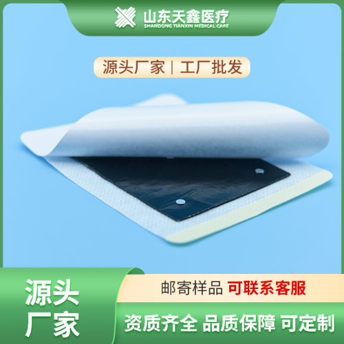 供應(yīng)老膏藥基質(zhì) 傳統(tǒng)黑膏藥生產(chǎn)加工定制